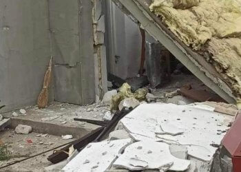 Wybuch gazu w Wojcieszkowie.