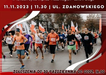 XXXI Łukowskie Uliczne Biegi Niepodległości! Zapisy ruszyły!