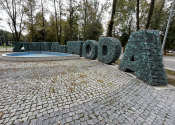 Czy na Zimnej Wodzie powstanie hotel?