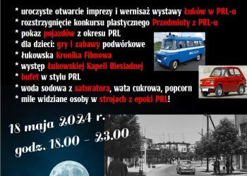 Zaproszenie na Łukowską Noc Muzeów 2024