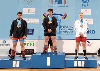 Rafał Łobejko wychowanek Olimpijczyka Łuków brązowym medalistą Mistrzostw Europy.