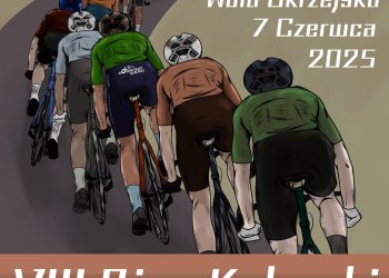VIII Bieg Kolarski o Puchar Henryka Sienkiewicza w Woli Okrzejskiej.