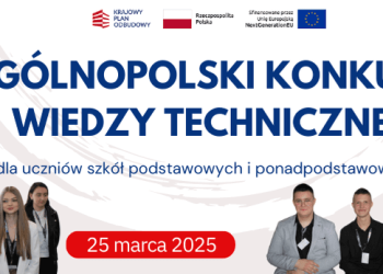 Ogólnopolski Konkurs Wiedzy Technicznej -Zaproszenie do BCU w Łukowie.