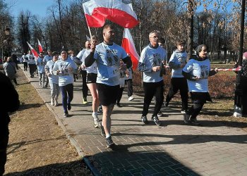 XI Bieg „Tropem Wilczym” w Parku Miejskim w Łukowie